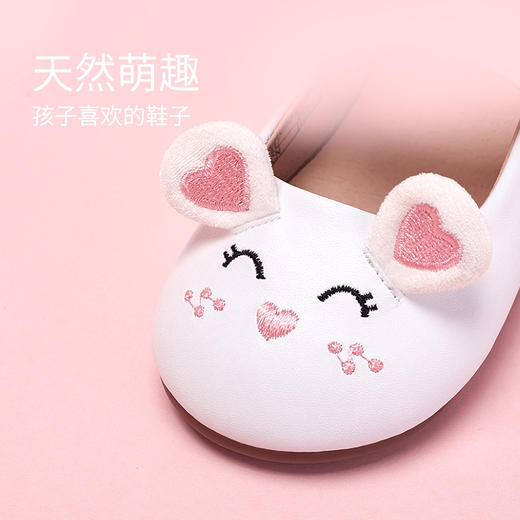 mrbaby童鞋 宝宝学步鞋 2021春季新款 可爱萌软底婴儿单鞋公主鞋 商品图1