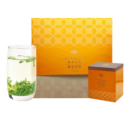 采花毛尖嫩道·和196g包邮（偏远地区除外） 商品图0