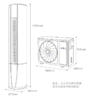 小超人空调KFR-50LW/07FDD81XU1海尔出品 商品缩略图3