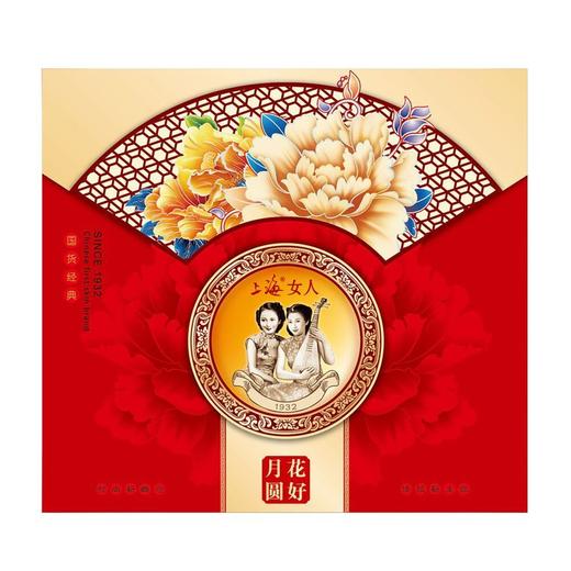 上海女人花好月圆雪花膏礼盒80g*4 商品图3