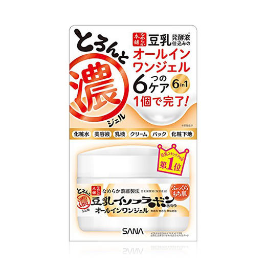 日本SANA六合一面霜100ml 商品图2