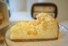玉米芝士（8寸 5cm） 商品缩略图1