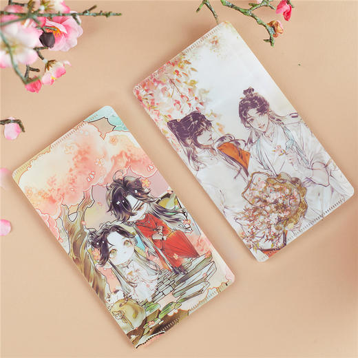 【现货】超电文化 天官赐福漫画收纳夹套装 商品图2