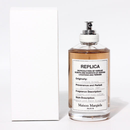 梅森·马吉拉 咖啡小憩（咖啡时光） Maison Margiela Coffee Break 分装【慵懒浪漫的一杯奶油咖啡】 商品图9
