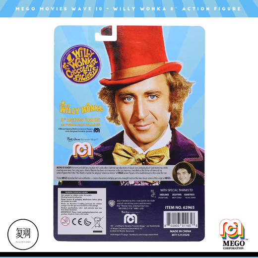 现货 Mego 查理和巧克力工厂 威利 旺卡 8英寸 挂卡 可动 商品图5