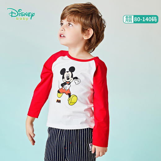 迪士尼男童打底衫春季新款宝宝洋气女童撞色上衣儿童T恤211S1483 商品图1