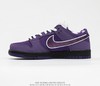 耐克Concepts x Nike SB Dunk Low "Purple Lobster" 扣篮系列低帮运动滑板板鞋“紫龙虾” 商品缩略图0