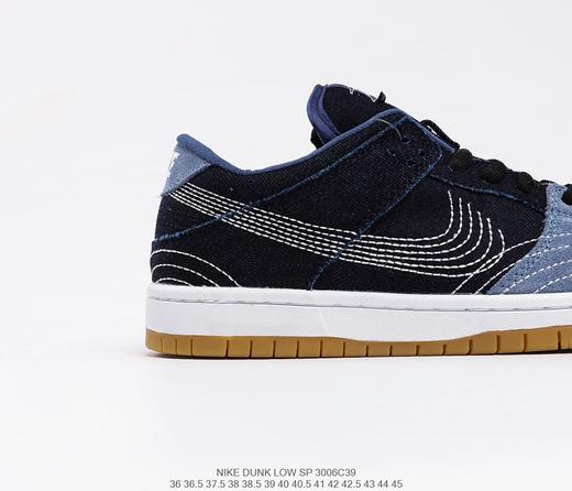 耐克Nike SB Dunk Low “Denim”丹宁牛仔扣篮系列复古低帮休闲运动滑板板鞋 商品图6