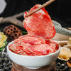 【顺丰发货】新疆天莱香牛国产有机谷饲原切冷冻牛舌1000g 商品缩略图3