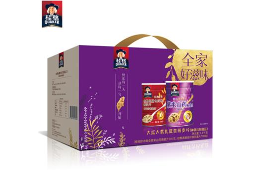 桂格大红大紫燕麦片礼盒 1.4kg/盒 【紫米山药燕麦片+高膳食纤维燕麦】片 商品图1