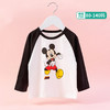 迪士尼男童打底衫春季新款宝宝洋气女童撞色上衣儿童T恤211S1483 商品缩略图9