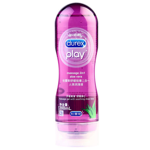 杜蕾斯安抚身心 肌肤光滑 提升快乐 滋润舒适舒缓按摩油二合一润滑液 200ml 商品图5