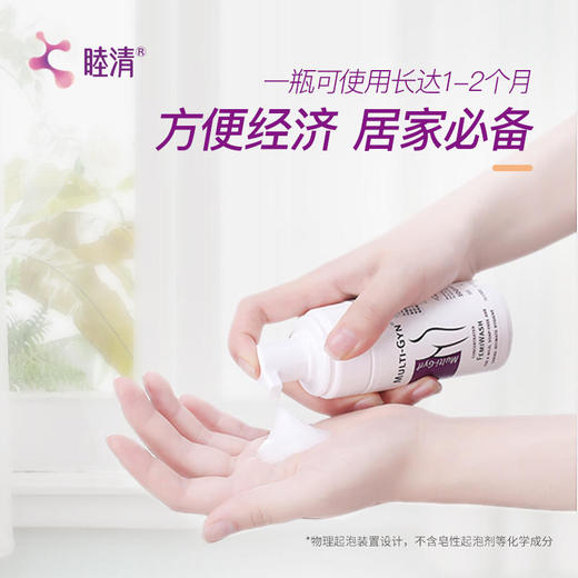 荷兰睦清私处护理泡沫50ml 商品图3