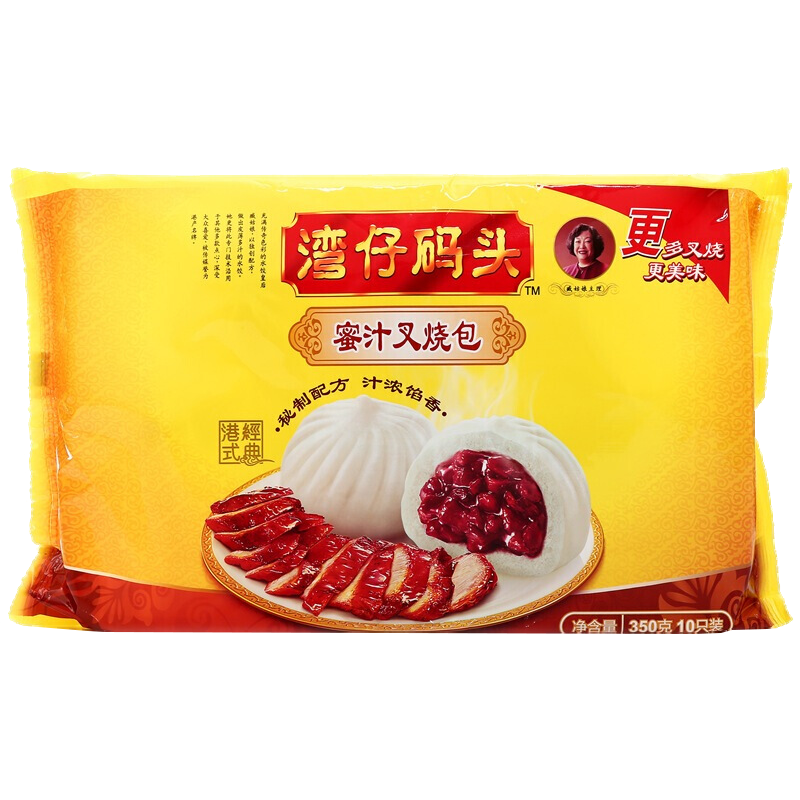 【百】湾仔码头蜜汁叉烧包350g/袋