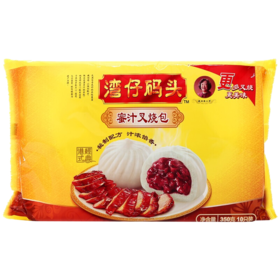 【百】湾仔码头蜜汁叉烧包350g/袋