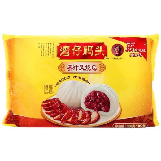 【百】湾仔码头蜜汁叉烧包350g/袋 商品图0