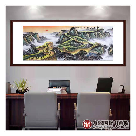 高云鹏《江山多娇》68*178cm 长城横幅作品 办公室/会议室挂画 商品图3