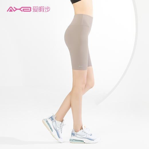 2021爱暇步春夏新品瑜伽裤X0122N 商品图1