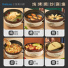 黄小厨 三食Thesuns 多功能电火锅 HG301 商品缩略图4