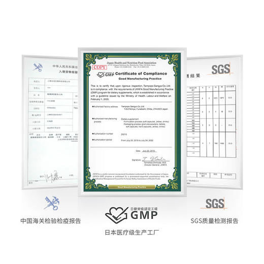 睦清原装进口乳糖酶滴剂14ml婴儿弱酸性滴剂宝宝幼儿乳糖不耐受 商品图3