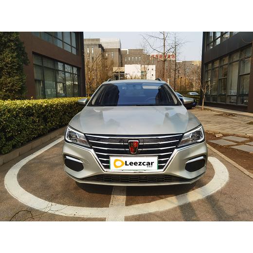 【特价月租-北京】荣威 Ei5 智联至尊版 商品图2