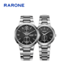 RARONE雷诺表高光系列石英对表83203 商品缩略图0