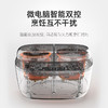 黄小厨 三食Thesuns 双胆电饭煲 TC501 商品缩略图3