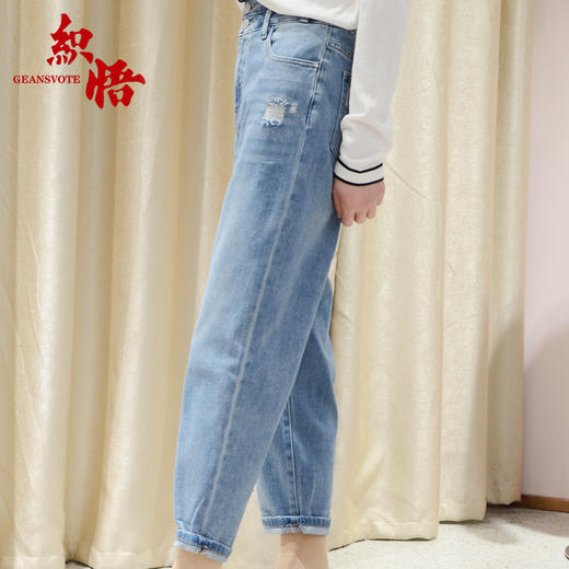 织悟	女士裤子211nzk0620 商品图1