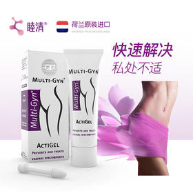 荷兰睦清女性私处护理凝胶50ml