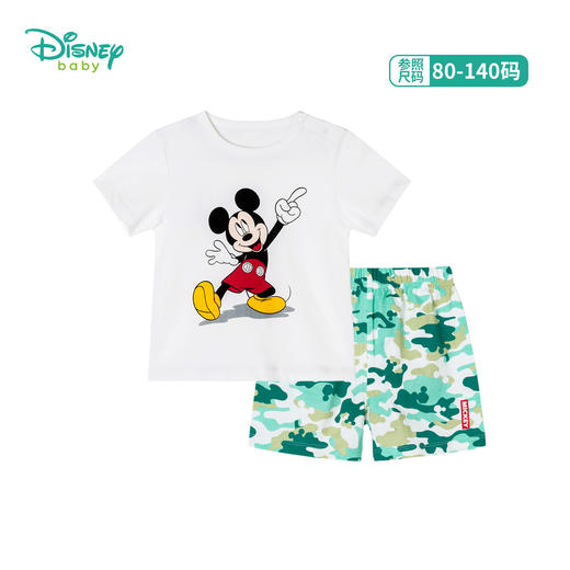 迪士尼童装男小童套装儿童夏季新款小孩短袖T恤短裤两件套帅212T1232 商品图8