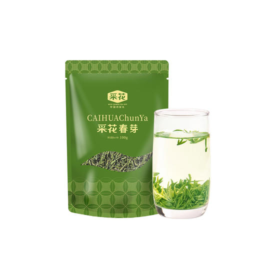 【宜昌毛尖】采花春芽（金标）100g 商品图0