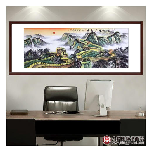 高云鹏《长城内外尽朝晖》68*178cm 长城横幅作品 办公室/会议室挂画 商品图3