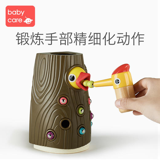 babycare啄木鸟捉虫子益智玩具 商品图3