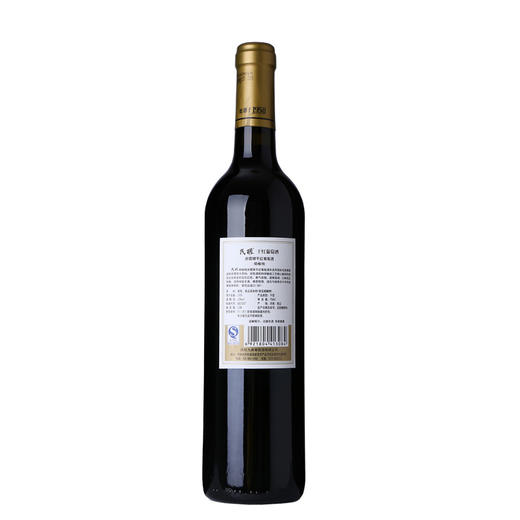 民权精酿赤霞珠干红葡萄酒12度750ml 商品图1