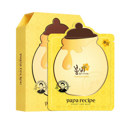 韩国春雨papa recipe蜂蜜保湿补水面膜6片/盒 新旧版本随机发【一般贸易】 商品图0