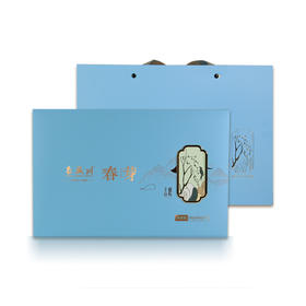 【宜昌助农馆】长盛川·芽茶礼盒200g