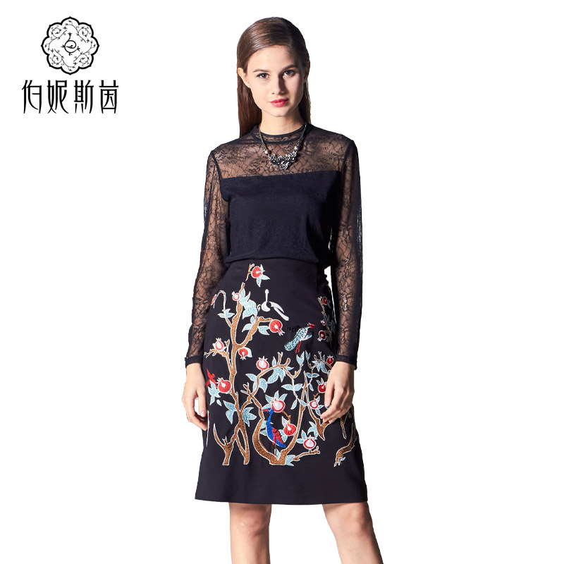 1B6811--黑色半裙--太阳的圣树--《智慧之光--波斯艺术》