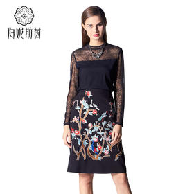 1B6811--黑色半裙--太阳的圣树--《智慧之光--波斯艺术》