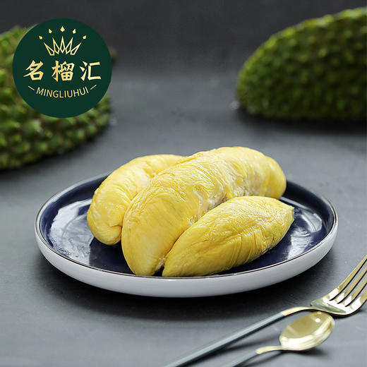 名榴汇猫山王D197【小果装】 商品图3