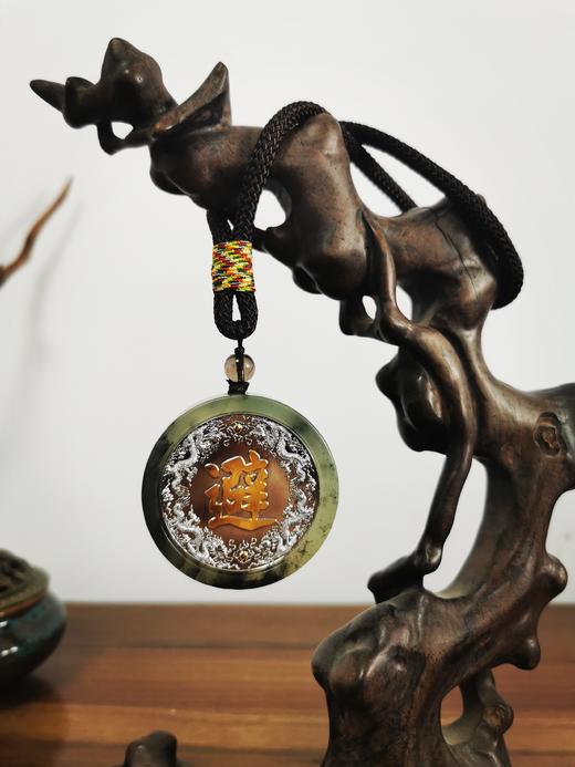 承德玉·转避字 商品图1