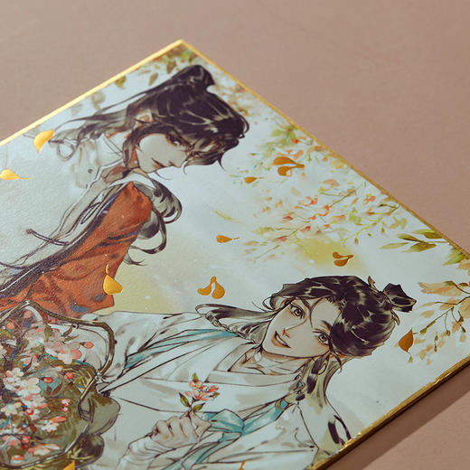 【现货】超电文化 天官赐福漫画色纸 商品图4