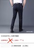 休闲长裤0701-G02 商品缩略图1