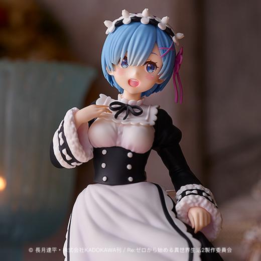 【GSC现货】POP UP PARADE 雷姆 冰季服Ver. Re:从零开始的异世界生活 商品图1