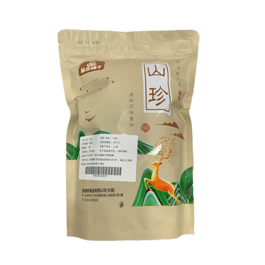 呈品铺子山珍竹荪40g 商品图1