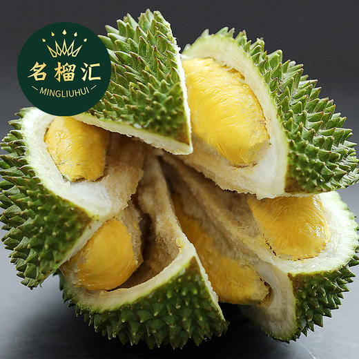 名榴汇猫山王D197【小果装】 商品图2