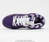 耐克Concepts x Nike SB Dunk Low "Purple Lobster" 扣篮系列低帮运动滑板板鞋“紫龙虾” 商品缩略图4