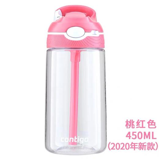 contigo儿童锁扣运动吸管杯透明杯身 450ml 商品图2