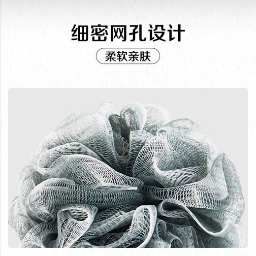 CrossingDays洗澡沐浴球浴花起泡搓澡两用高档不散可爱少女超柔软大号男生家用 商品图4