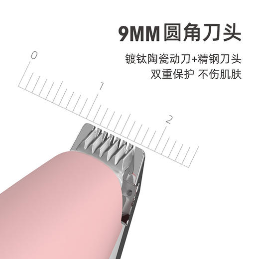 玲宠YP-7015干电池款宠物剃脚毛器电推剪不伤皮肤狗狗理发器 商品图2