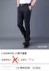 休闲长裤0701-G02 商品缩略图0
